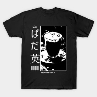 Manga Cappuccino T-Shirt